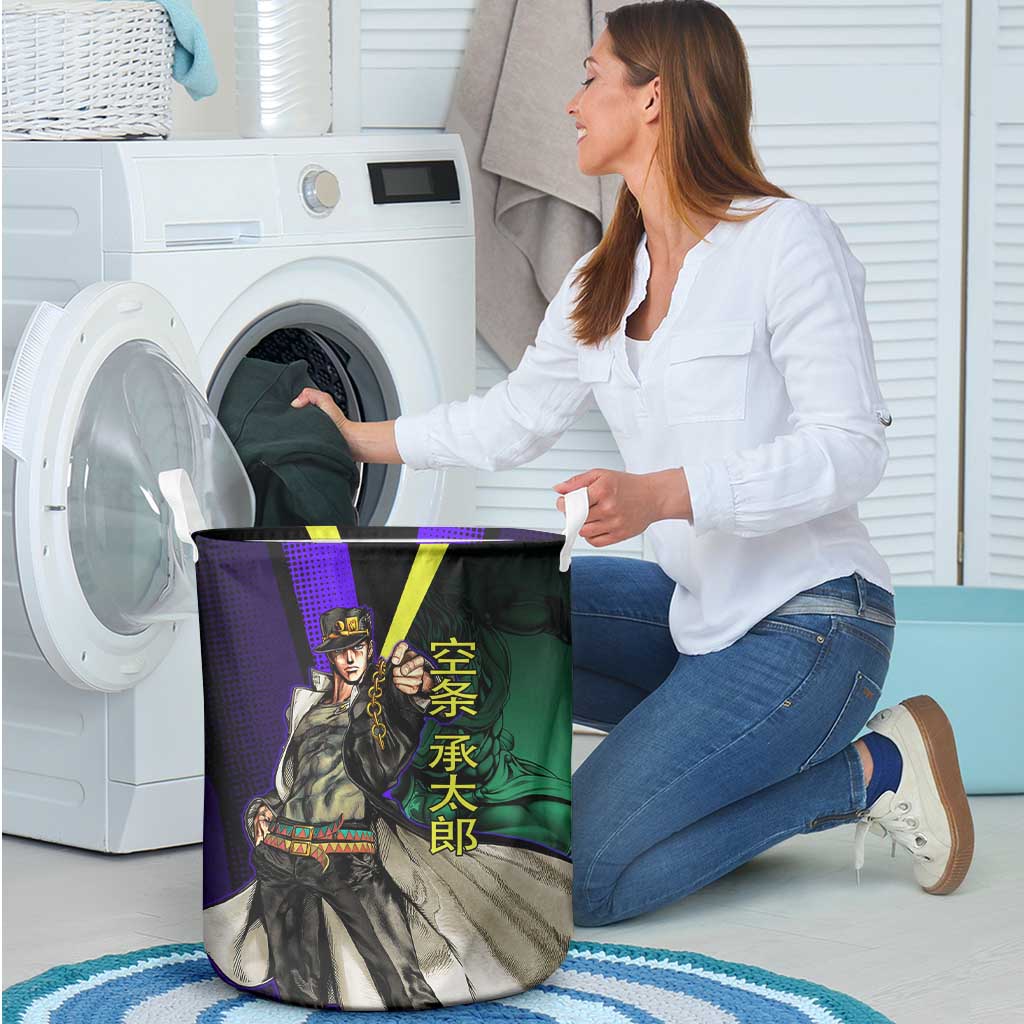 Jotaro Kujo JoJo’s Bizarre Adventure Laundry Basket with Star Platinum Stand and Bold - The Mazicc