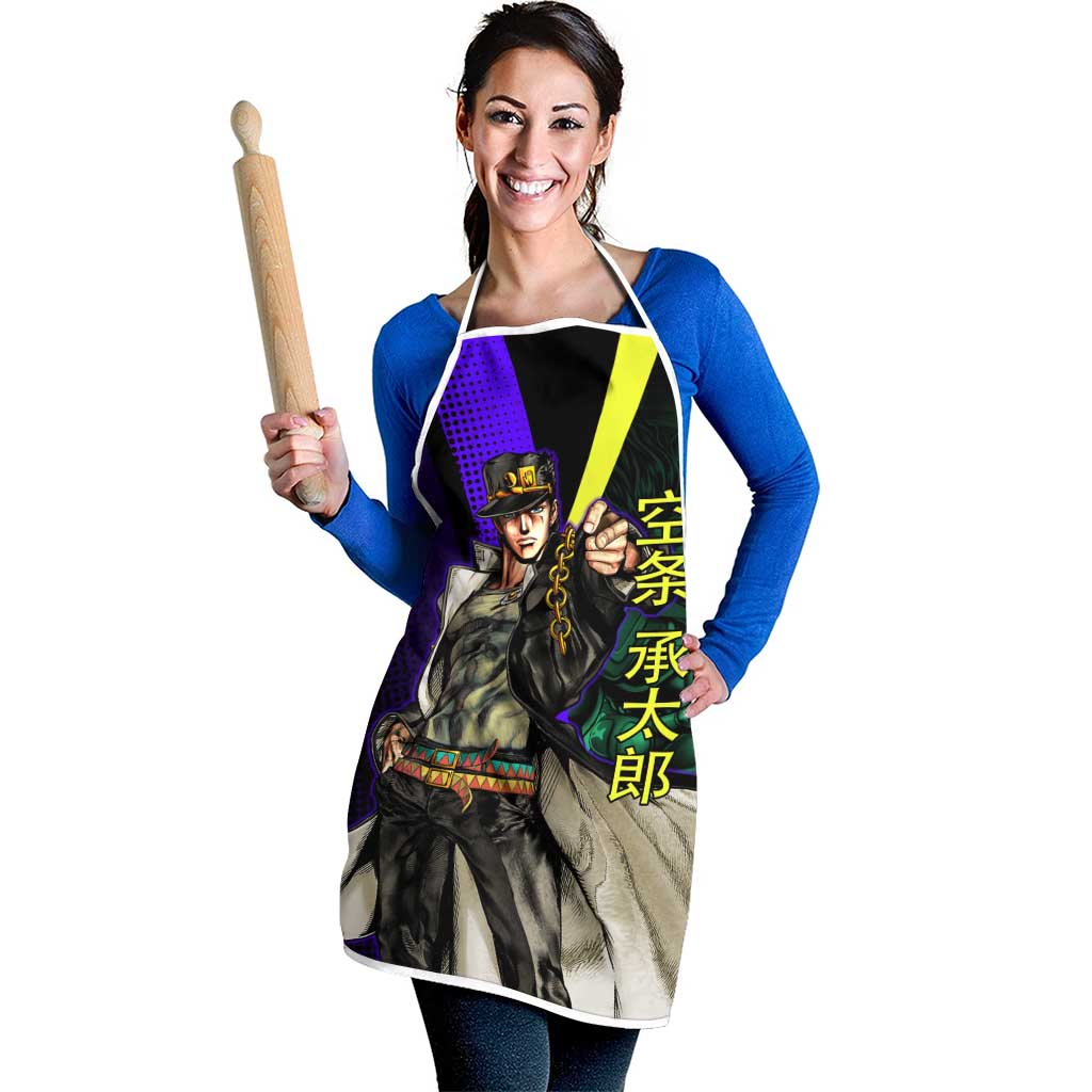 Jotaro Kujo JoJo’s Bizarre Adventure Apron with Star Platinum Stand and Bold - The Mazicc