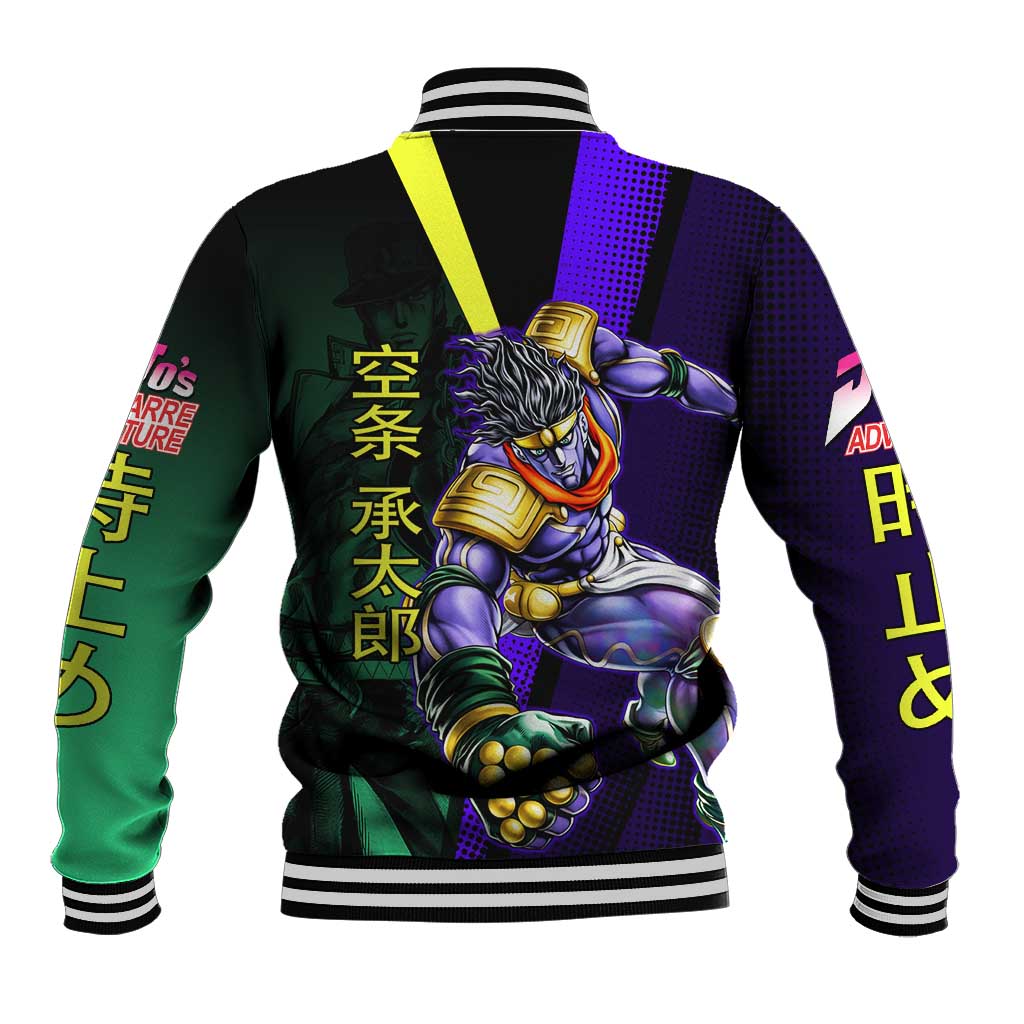 Jotaro Kujo JoJo’s Bizarre Adventure Baseball Jacket with Star Platinum Stand and Bold - The Mazicc