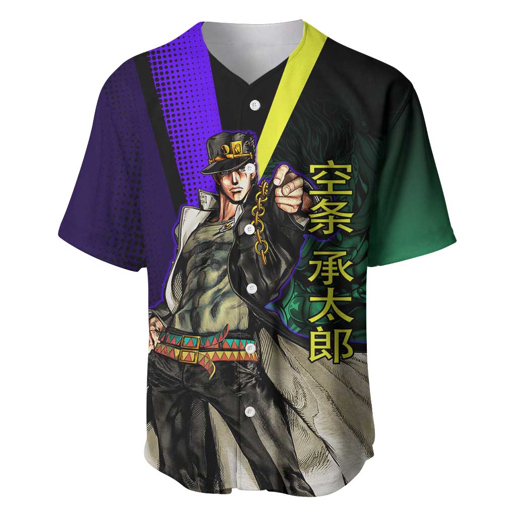 Jotaro Kujo JoJo’s Bizarre Adventure Baseball Jersey with Star Platinum Stand and Bold - The Mazicc
