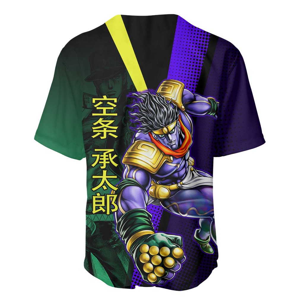 Jotaro Kujo JoJo’s Bizarre Adventure Baseball Jersey with Star Platinum Stand and Bold - The Mazicc