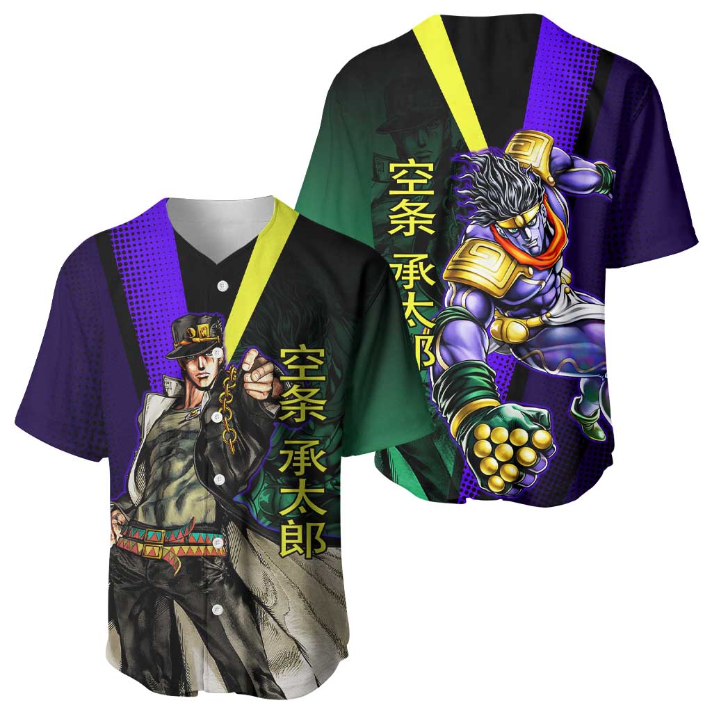 Jotaro Kujo JoJo’s Bizarre Adventure Baseball Jersey with Star Platinum Stand and Bold - The Mazicc