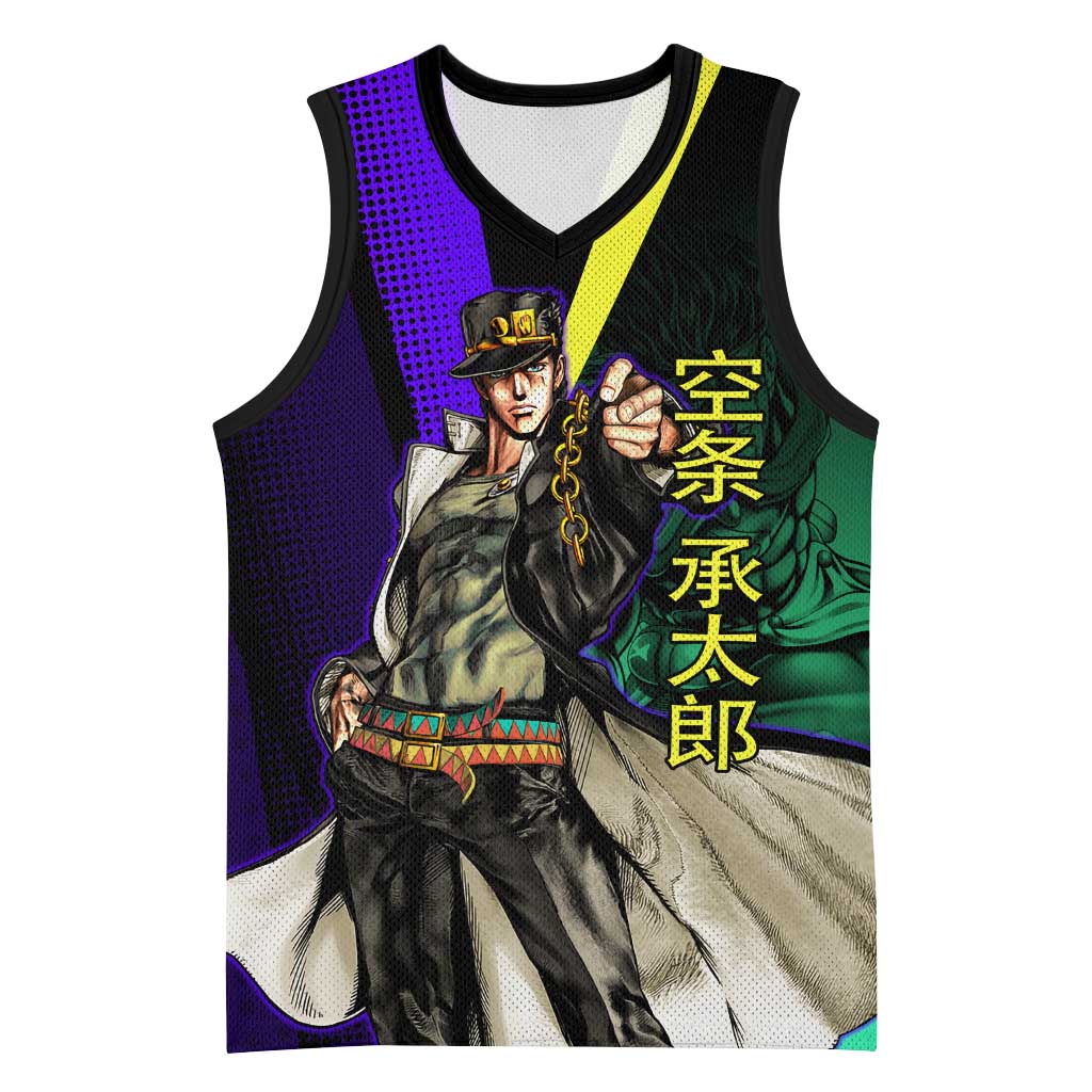 Jotaro Kujo JoJo’s Bizarre Adventure Basketball Jersey with Star Platinum Stand and Bold - The Mazicc