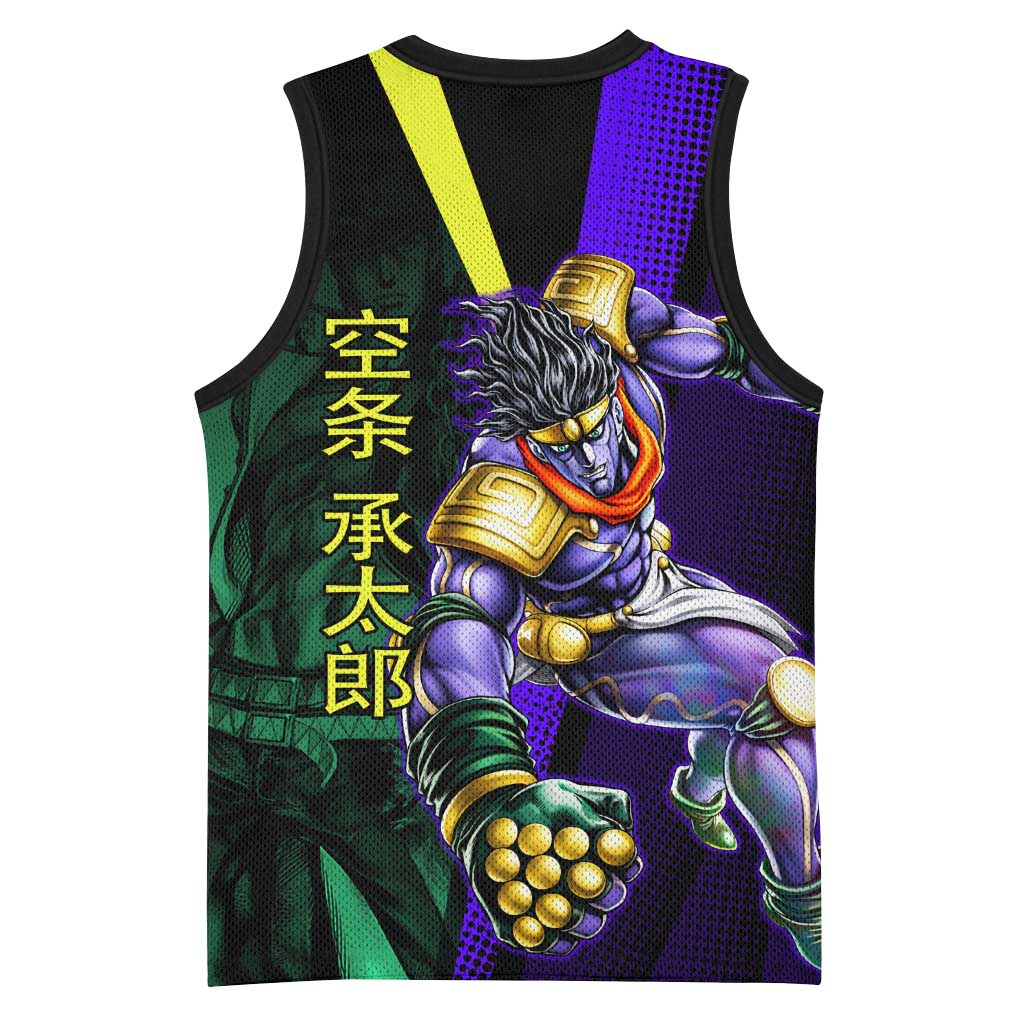 Jotaro Kujo JoJo’s Bizarre Adventure Basketball Jersey with Star Platinum Stand and Bold - The Mazicc