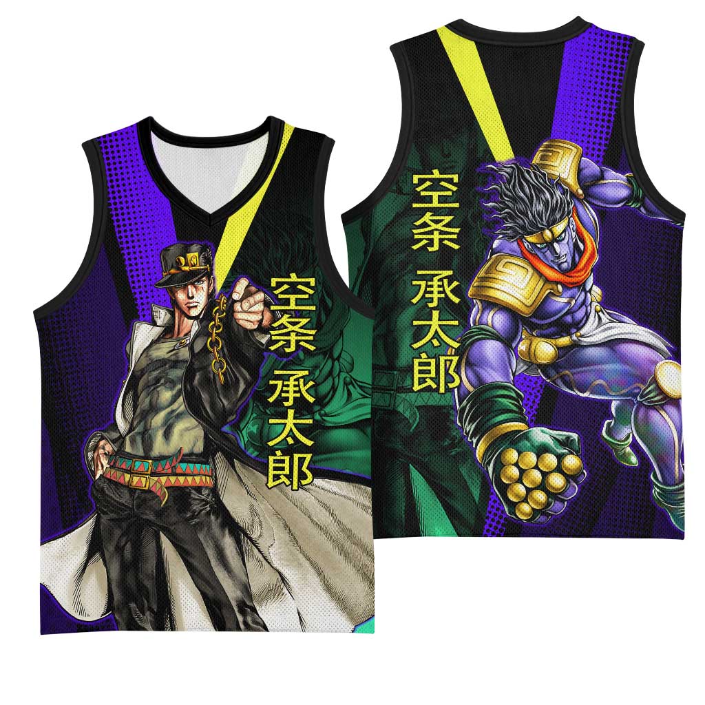 Jotaro Kujo JoJo’s Bizarre Adventure Basketball Jersey with Star Platinum Stand and Bold - The Mazicc