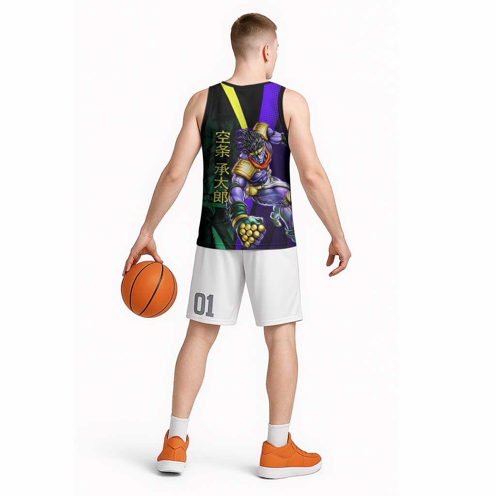 Jotaro Kujo JoJo’s Bizarre Adventure Basketball Jersey with Star Platinum Stand and Bold - The Mazicc