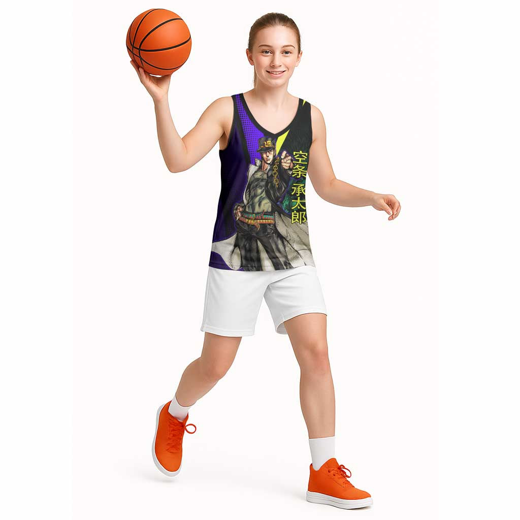 Jotaro Kujo JoJo’s Bizarre Adventure Basketball Jersey with Star Platinum Stand and Bold - The Mazicc