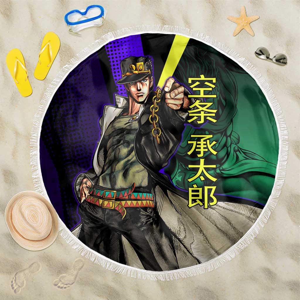 Jotaro Kujo JoJo’s Bizarre Adventure Beach Blanket with Star Platinum Stand and Bold - The Mazicc