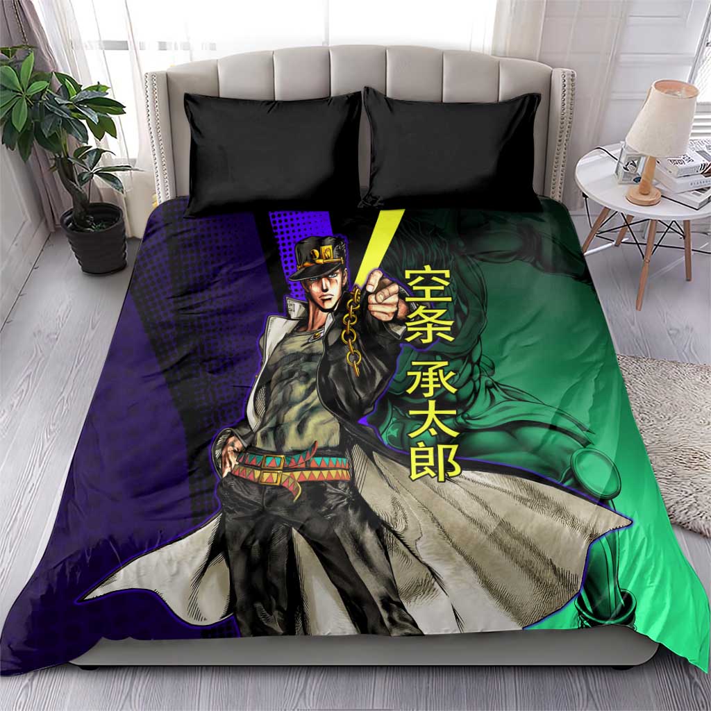 Jotaro Kujo JoJo’s Bizarre Adventure Bedding Set with Star Platinum Stand and Bold - The Mazicc