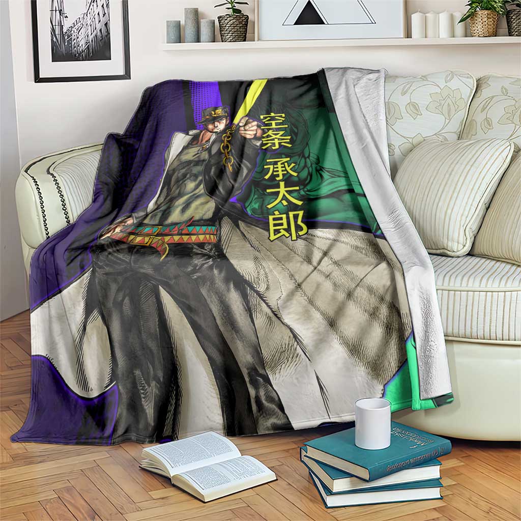 Jotaro Kujo JoJo’s Bizarre Adventure Blanket with Star Platinum Stand and Bold - The Mazicc