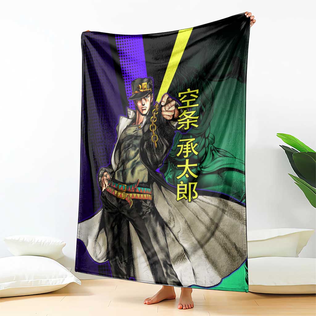 Jotaro Kujo JoJo’s Bizarre Adventure Blanket with Star Platinum Stand and Bold - The Mazicc