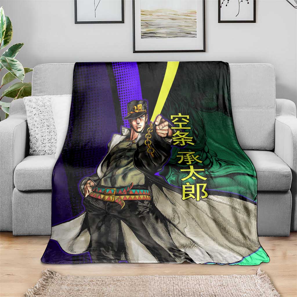 Jotaro Kujo JoJo’s Bizarre Adventure Blanket with Star Platinum Stand and Bold - The Mazicc