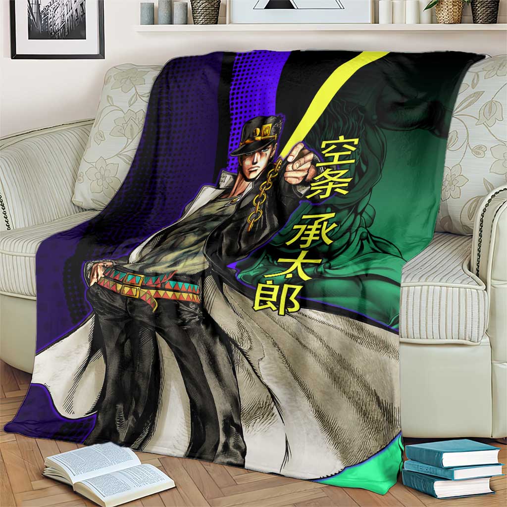 Jotaro Kujo JoJo’s Bizarre Adventure Blanket with Star Platinum Stand and Bold - The Mazicc