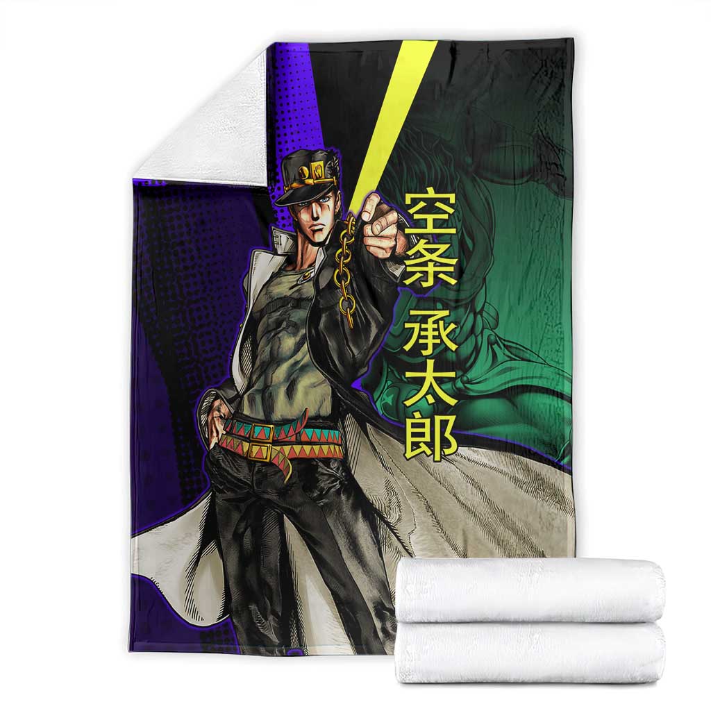 Jotaro Kujo JoJo’s Bizarre Adventure Blanket with Star Platinum Stand and Bold - The Mazicc