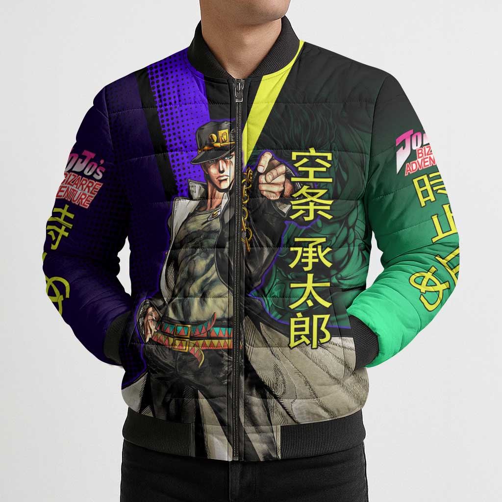 Jotaro Kujo JoJo’s Bizarre Adventure Bomber Puffer Jacket with Star Platinum Stand and Bold - The Mazicc
