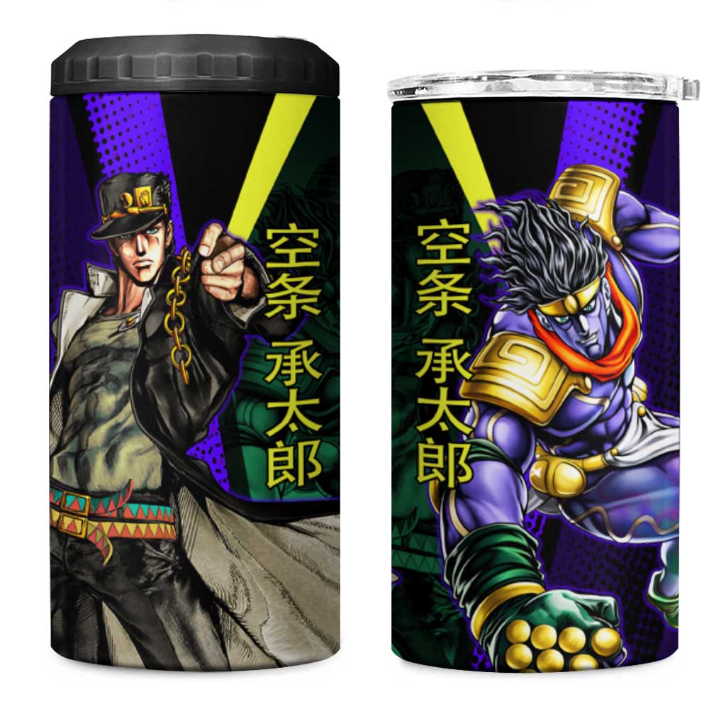 Jotaro Kujo JoJo’s Bizarre Adventure 4 in 1 Can Cooler Tumbler with Star Platinum Stand and Bold - The Mazicc