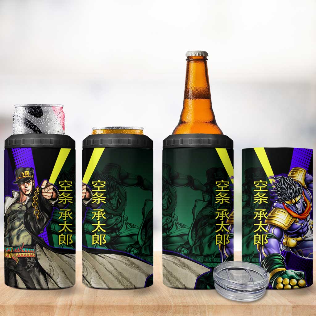Jotaro Kujo JoJo’s Bizarre Adventure 4 in 1 Can Cooler Tumbler with Star Platinum Stand and Bold - The Mazicc