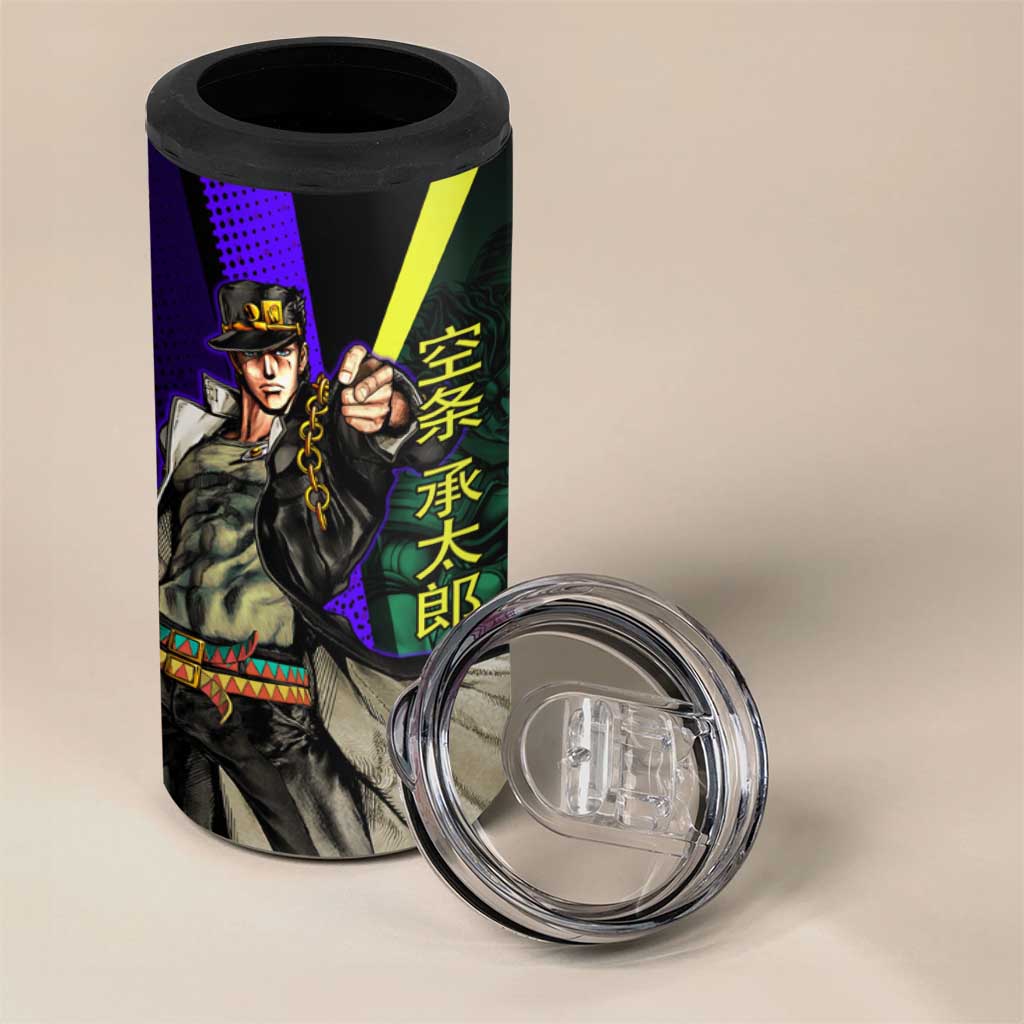 Jotaro Kujo JoJo’s Bizarre Adventure 4 in 1 Can Cooler Tumbler with Star Platinum Stand and Bold - The Mazicc
