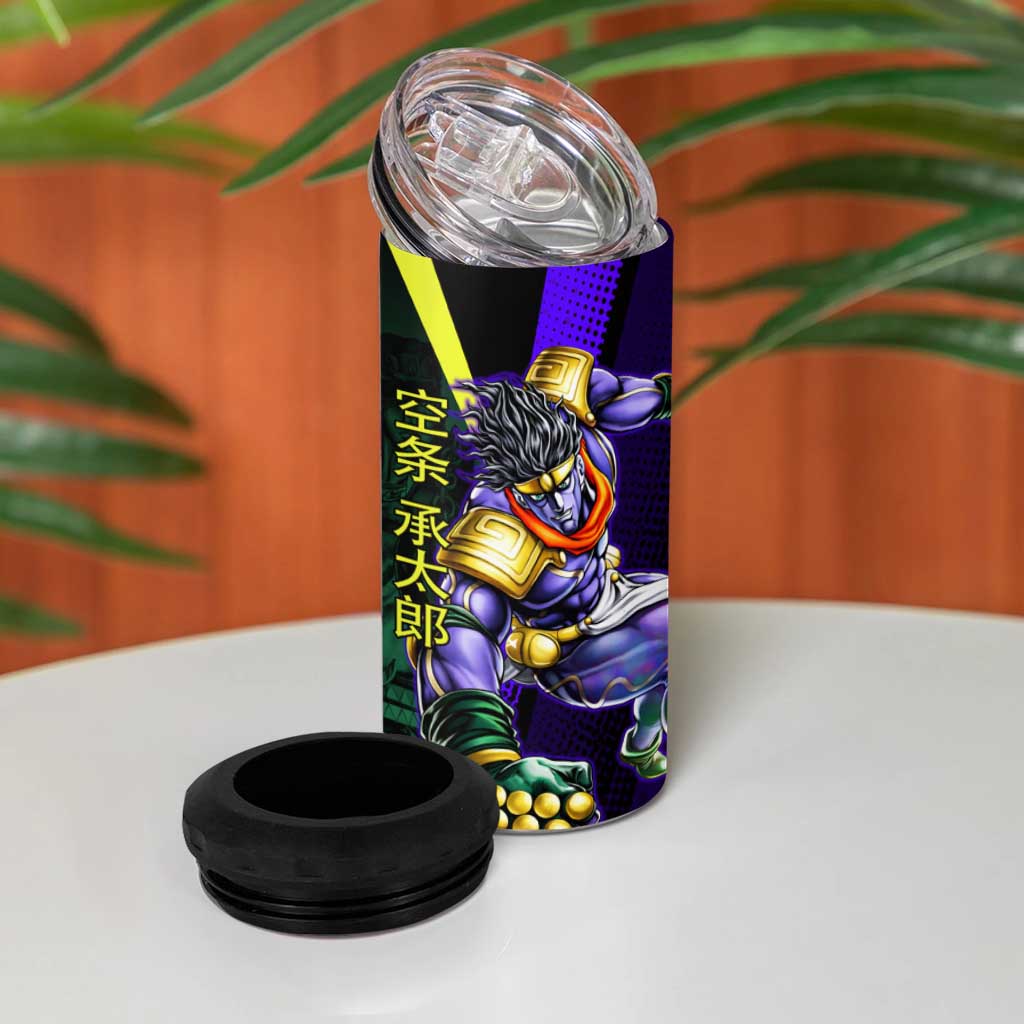 Jotaro Kujo JoJo’s Bizarre Adventure 4 in 1 Can Cooler Tumbler with Star Platinum Stand and Bold - The Mazicc