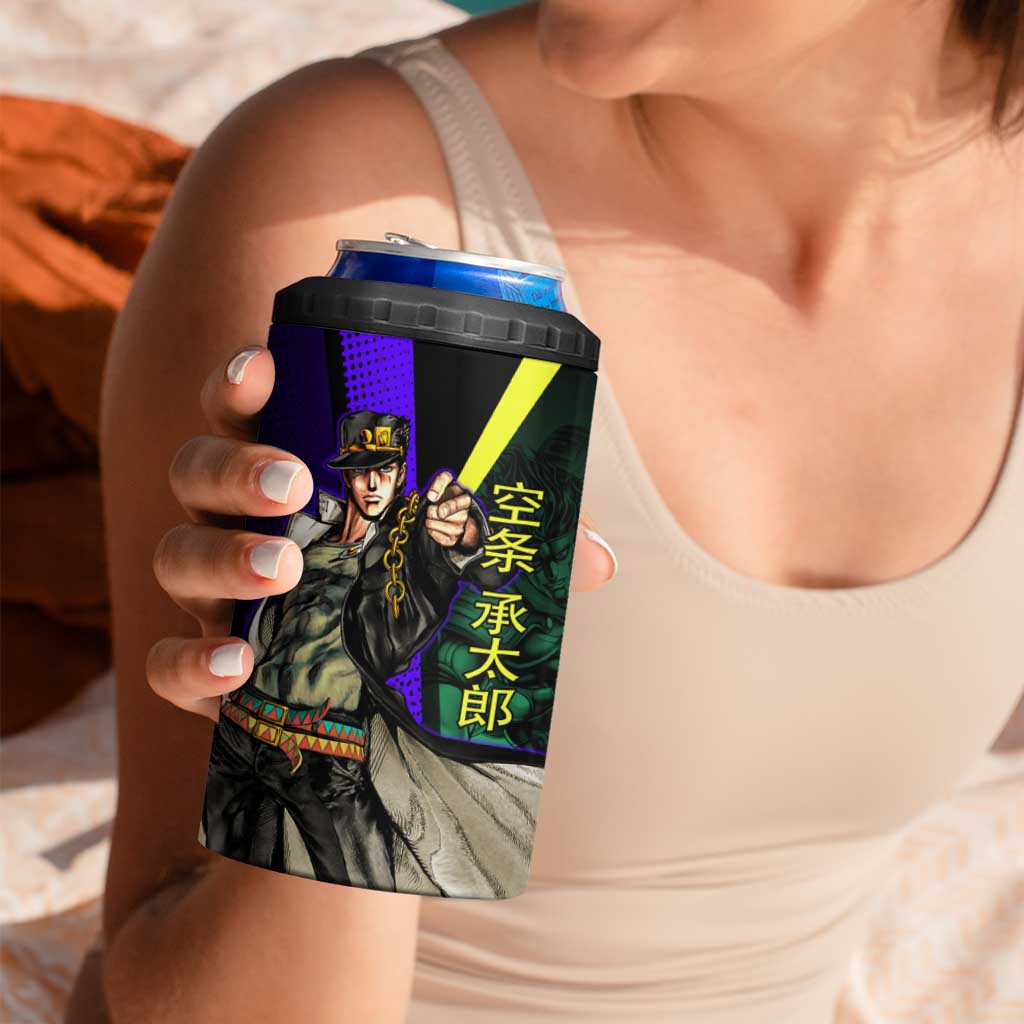 Jotaro Kujo JoJo’s Bizarre Adventure 4 in 1 Can Cooler Tumbler with Star Platinum Stand and Bold - The Mazicc