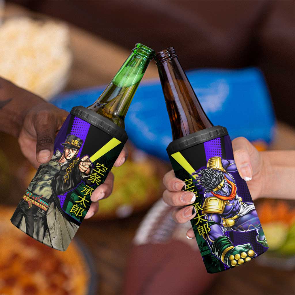 Jotaro Kujo JoJo’s Bizarre Adventure 4 in 1 Can Cooler Tumbler with Star Platinum Stand and Bold - The Mazicc