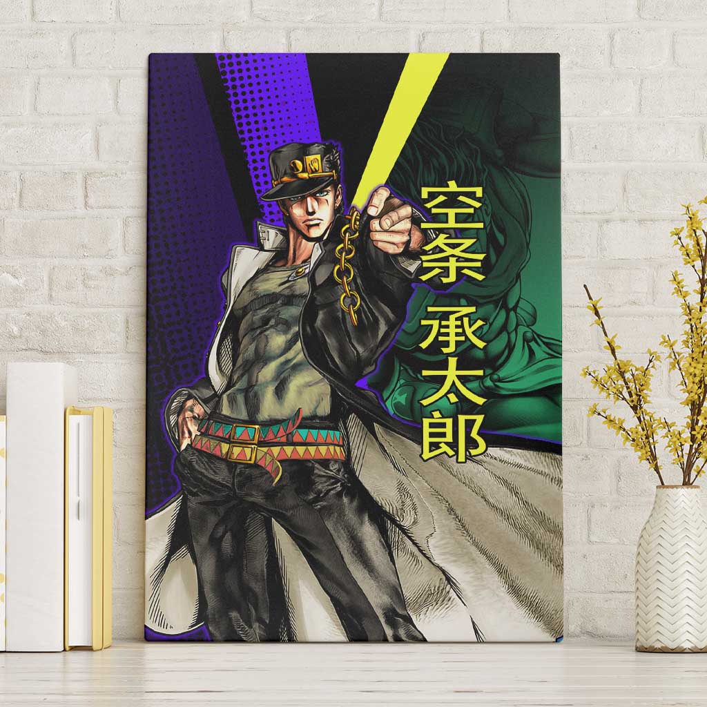 Jotaro Kujo JoJo’s Bizarre Adventure Canvas Wall Art with Star Platinum Stand and Bold - The Mazicc
