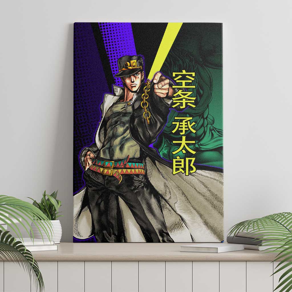 Jotaro Kujo JoJo’s Bizarre Adventure Canvas Wall Art with Star Platinum Stand and Bold - The Mazicc