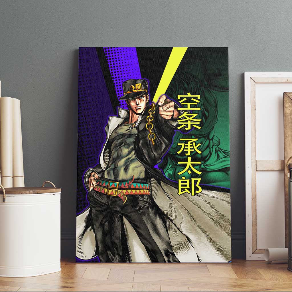 Jotaro Kujo JoJo’s Bizarre Adventure Canvas Wall Art with Star Platinum Stand and Bold - The Mazicc