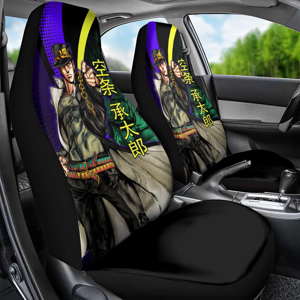 Jotaro Kujo JoJo’s Bizarre Adventure Car Seat Cover with Star Platinum Stand and Bold - The Mazicc