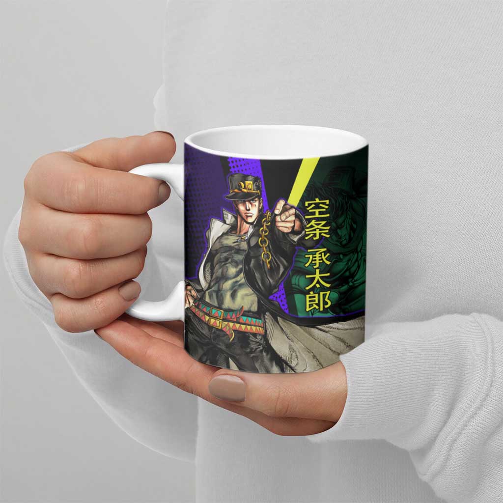 Jotaro Kujo JoJo’s Bizarre Adventure Ceramic Mug with Star Platinum Stand and Bold - The Mazicc