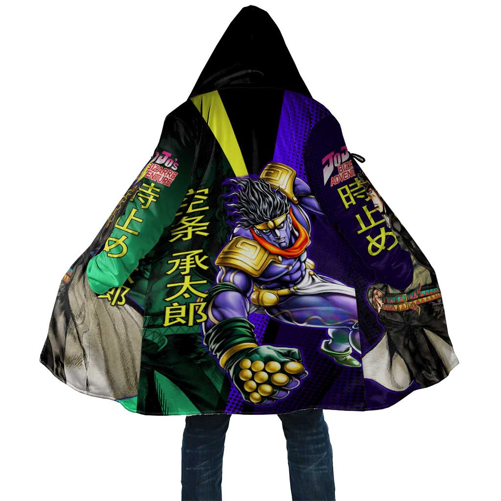 Jotaro Kujo JoJo’s Bizarre Adventure Cloak with Star Platinum Stand and Bold - The Mazicc
