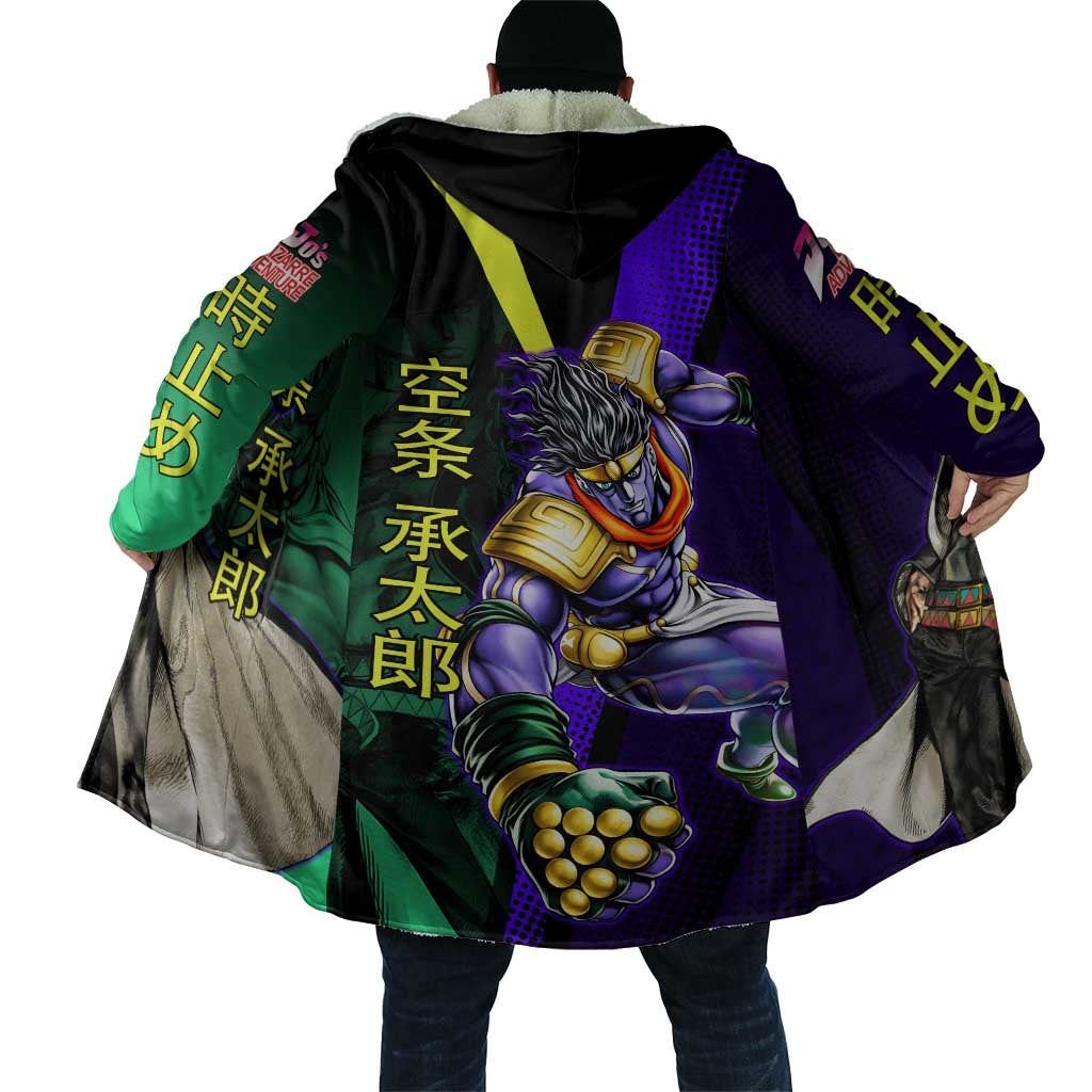 Jotaro Kujo JoJo’s Bizarre Adventure Cloak with Star Platinum Stand and Bold - The Mazicc