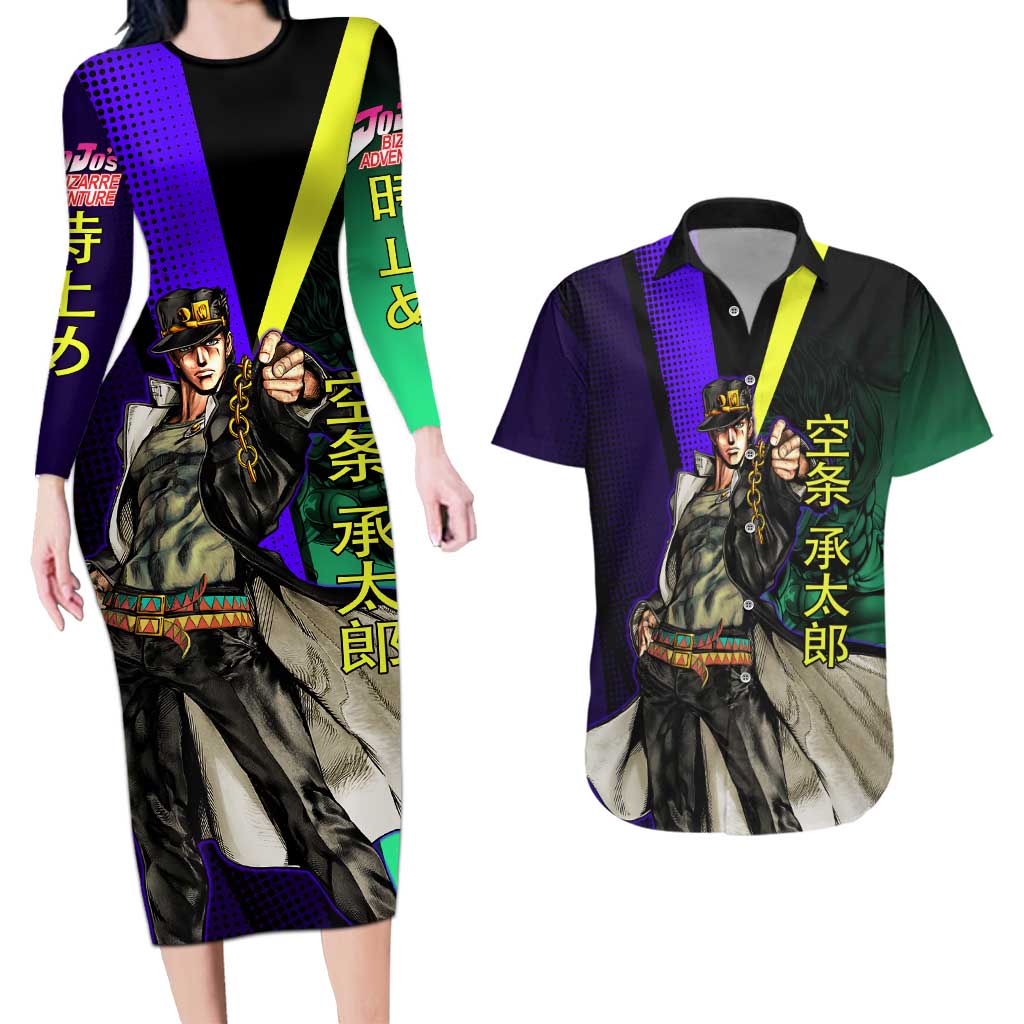 Jotaro Kujo JoJo’s Bizarre Adventure Couples Matching Long Sleeve Bodycon Dress and Hawaiian Shirt with Star Platinum Stand and Bold - The Mazicc