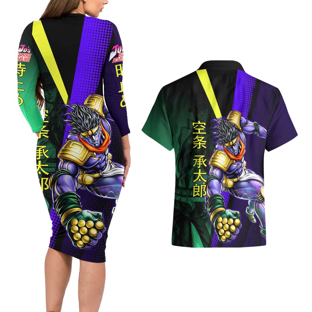 Jotaro Kujo JoJo’s Bizarre Adventure Couples Matching Long Sleeve Bodycon Dress and Hawaiian Shirt with Star Platinum Stand and Bold - The Mazicc