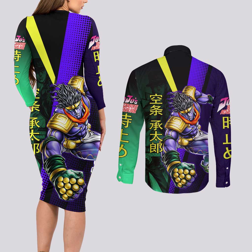 Jotaro Kujo JoJo’s Bizarre Adventure Couples Matching Long Sleeve Bodycon Dress and Long Sleeve Button Shirt with Star Platinum Stand and Bold - The Mazicc