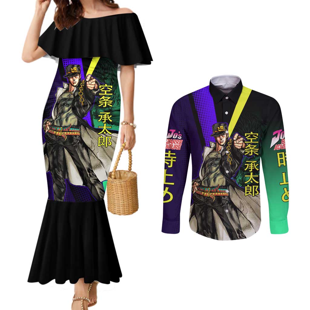 Jotaro Kujo JoJo’s Bizarre Adventure Couples Matching Mermaid Dress and Long Sleeve Button Shirt with Star Platinum Stand and Bold - The Mazicc