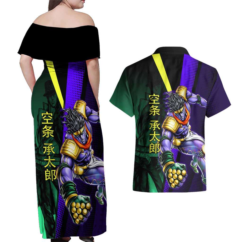 Jotaro Kujo JoJo’s Bizarre Adventure Couples Matching Off Shoulder Maxi Dress and Hawaiian Shirt with Star Platinum Stand and Bold - The Mazicc