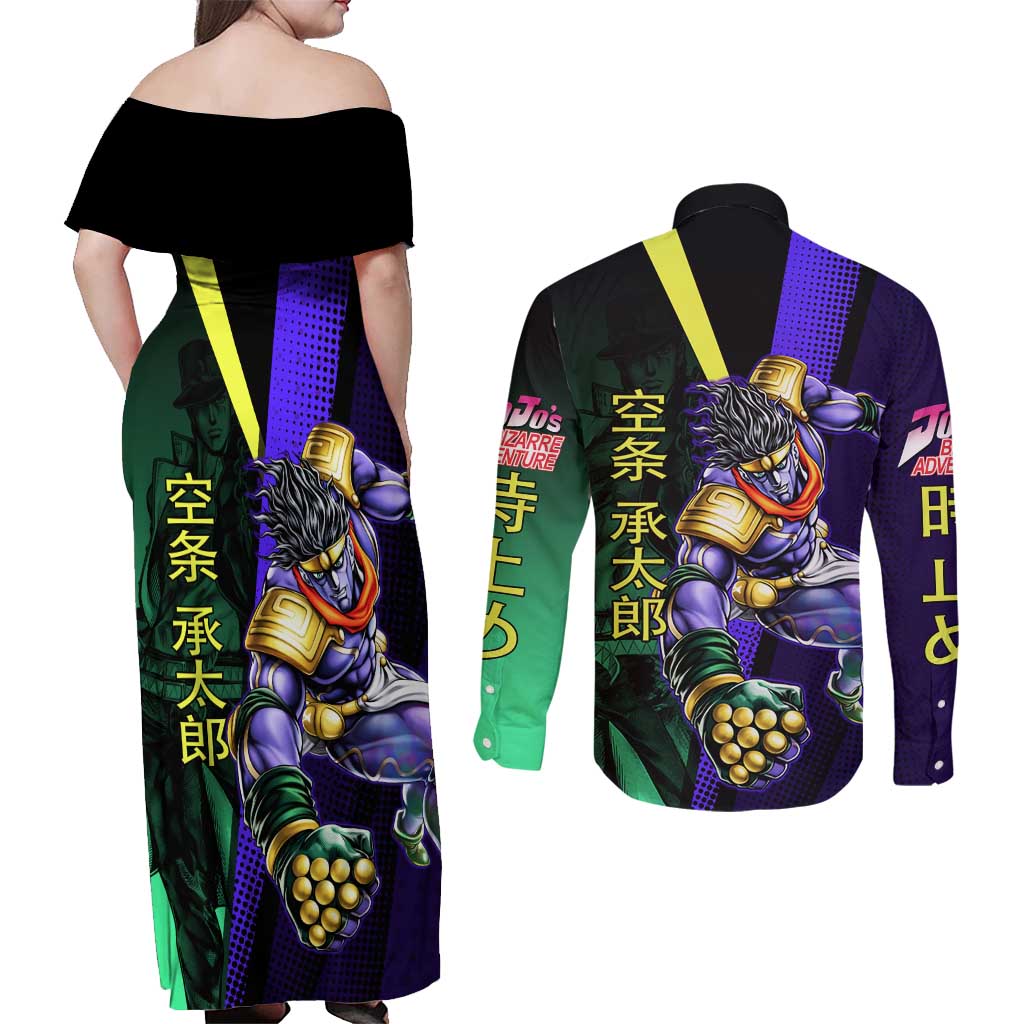 Jotaro Kujo JoJo’s Bizarre Adventure Couples Matching Off Shoulder Maxi Dress and Long Sleeve Button Shirt with Star Platinum Stand and Bold - The Mazicc