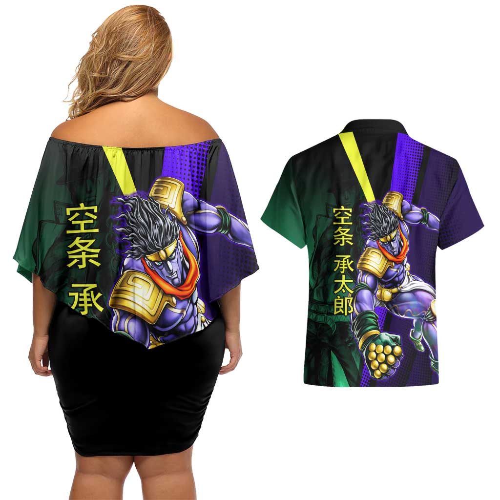 Jotaro Kujo JoJo’s Bizarre Adventure Couples Matching Off Shoulder Short Dress and Hawaiian Shirt with Star Platinum Stand and Bold - The Mazicc