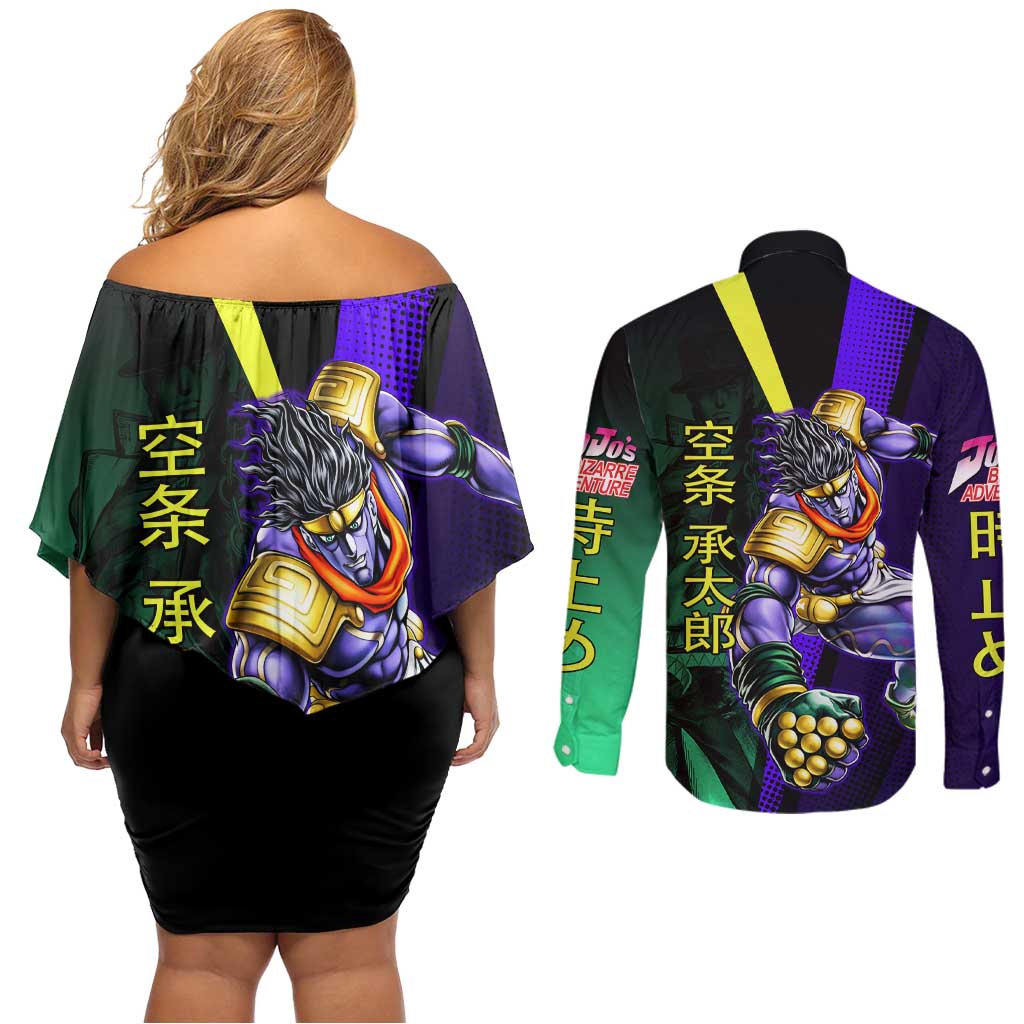 Jotaro Kujo JoJo’s Bizarre Adventure Couples Matching Off Shoulder Short Dress and Long Sleeve Button Shirt with Star Platinum Stand and Bold - The Mazicc