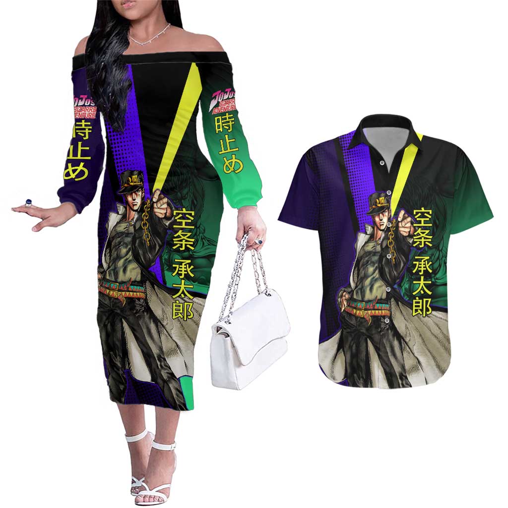Jotaro Kujo JoJo’s Bizarre Adventure Couples Matching Off The Shoulder Long Sleeve Dress and Hawaiian Shirt with Star Platinum Stand and Bold - The Mazicc