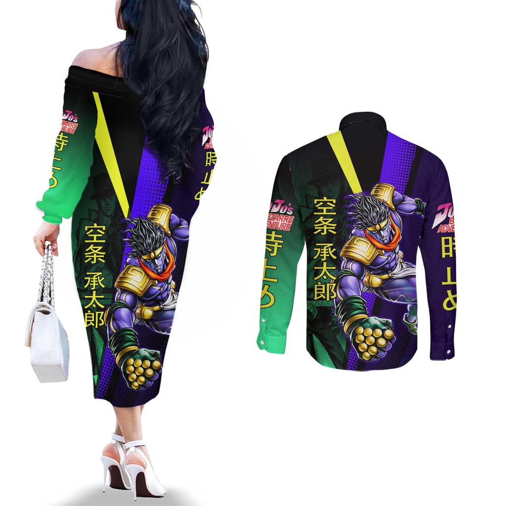 Jotaro Kujo JoJo’s Bizarre Adventure Couples Matching Off The Shoulder Long Sleeve Dress and Long Sleeve Button Shirt with Star Platinum Stand and Bold - The Mazicc