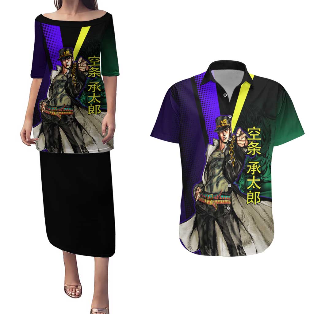 Jotaro Kujo JoJo’s Bizarre Adventure Couples Matching Puletasi and Hawaiian Shirt with Star Platinum Stand and Bold - The Mazicc