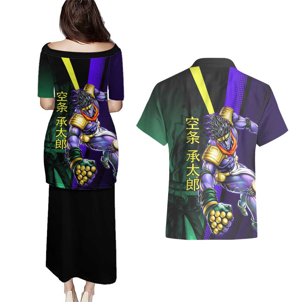 Jotaro Kujo JoJo’s Bizarre Adventure Couples Matching Puletasi and Hawaiian Shirt with Star Platinum Stand and Bold - The Mazicc