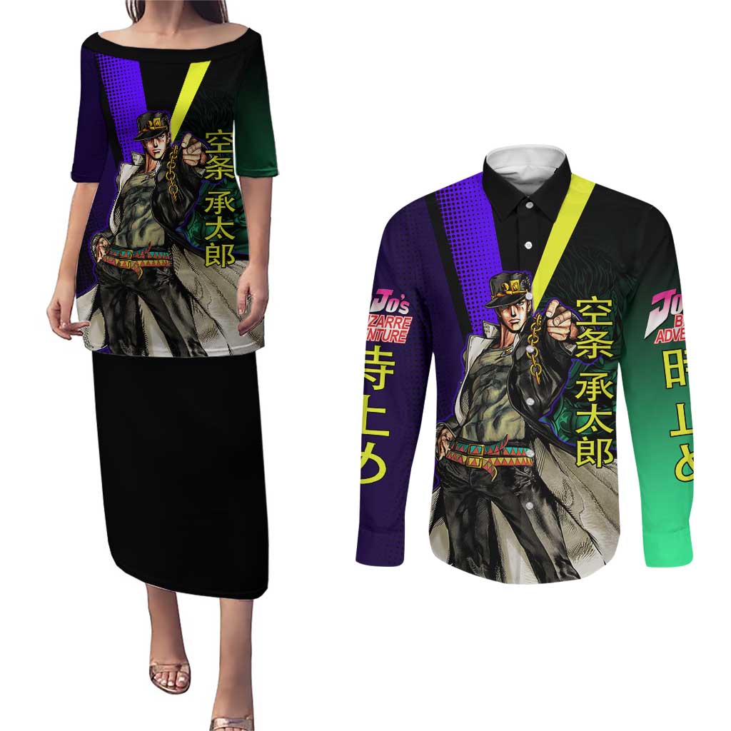 Jotaro Kujo JoJo’s Bizarre Adventure Couples Matching Puletasi and Long Sleeve Button Shirt with Star Platinum Stand and Bold - The Mazicc