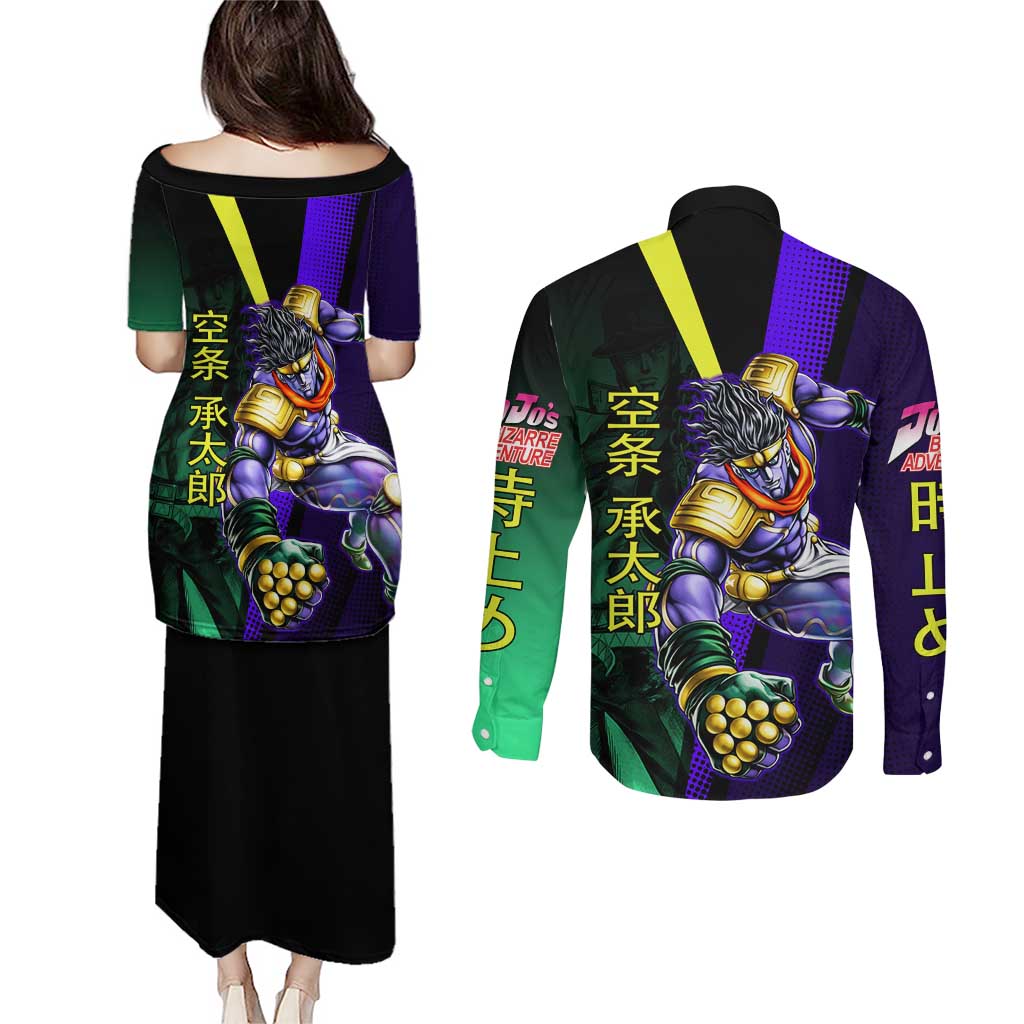 Jotaro Kujo JoJo’s Bizarre Adventure Couples Matching Puletasi and Long Sleeve Button Shirt with Star Platinum Stand and Bold - The Mazicc