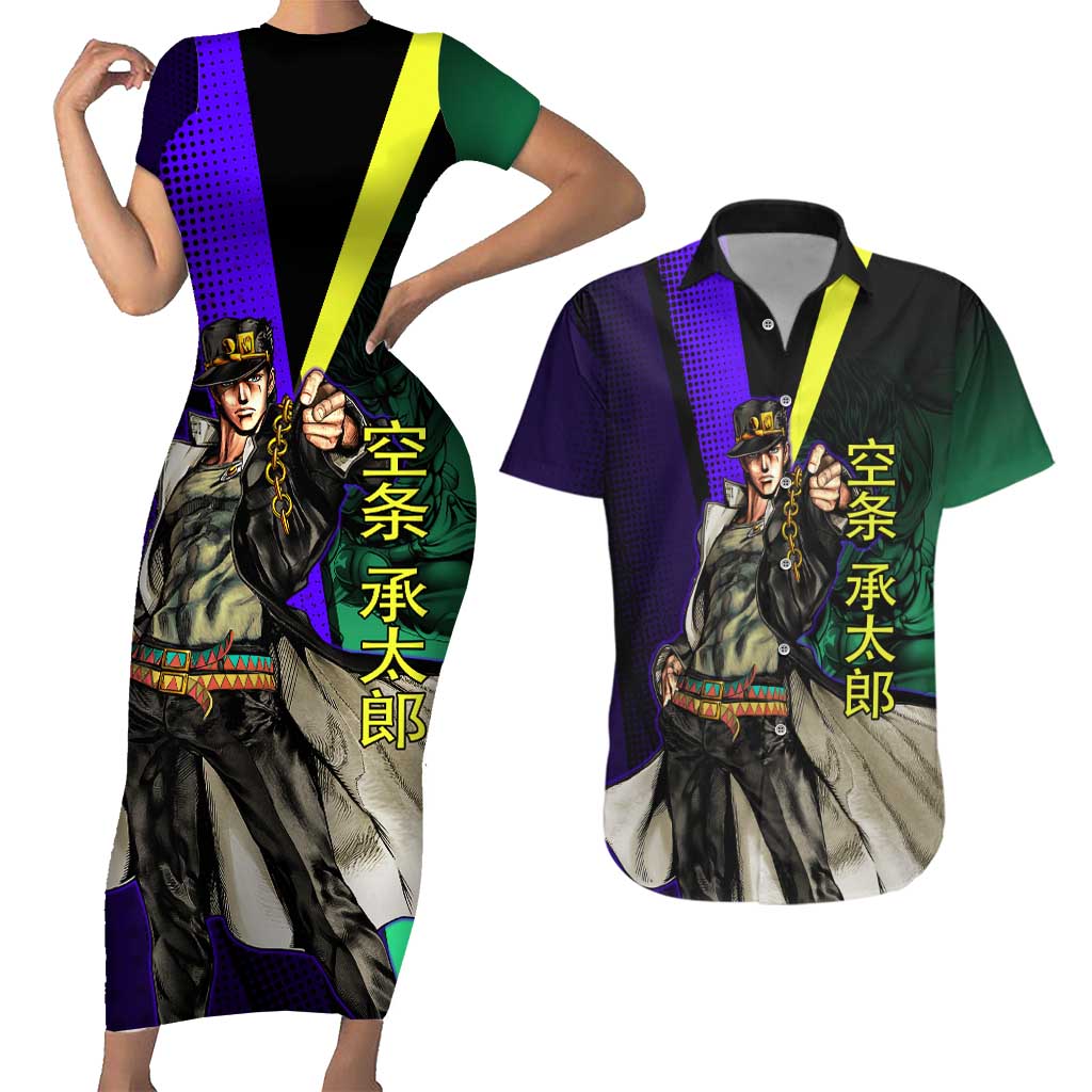 Jotaro Kujo JoJo’s Bizarre Adventure Couples Matching Short Sleeve Bodycon Dress and Hawaiian Shirt with Star Platinum Stand and Bold - The Mazicc
