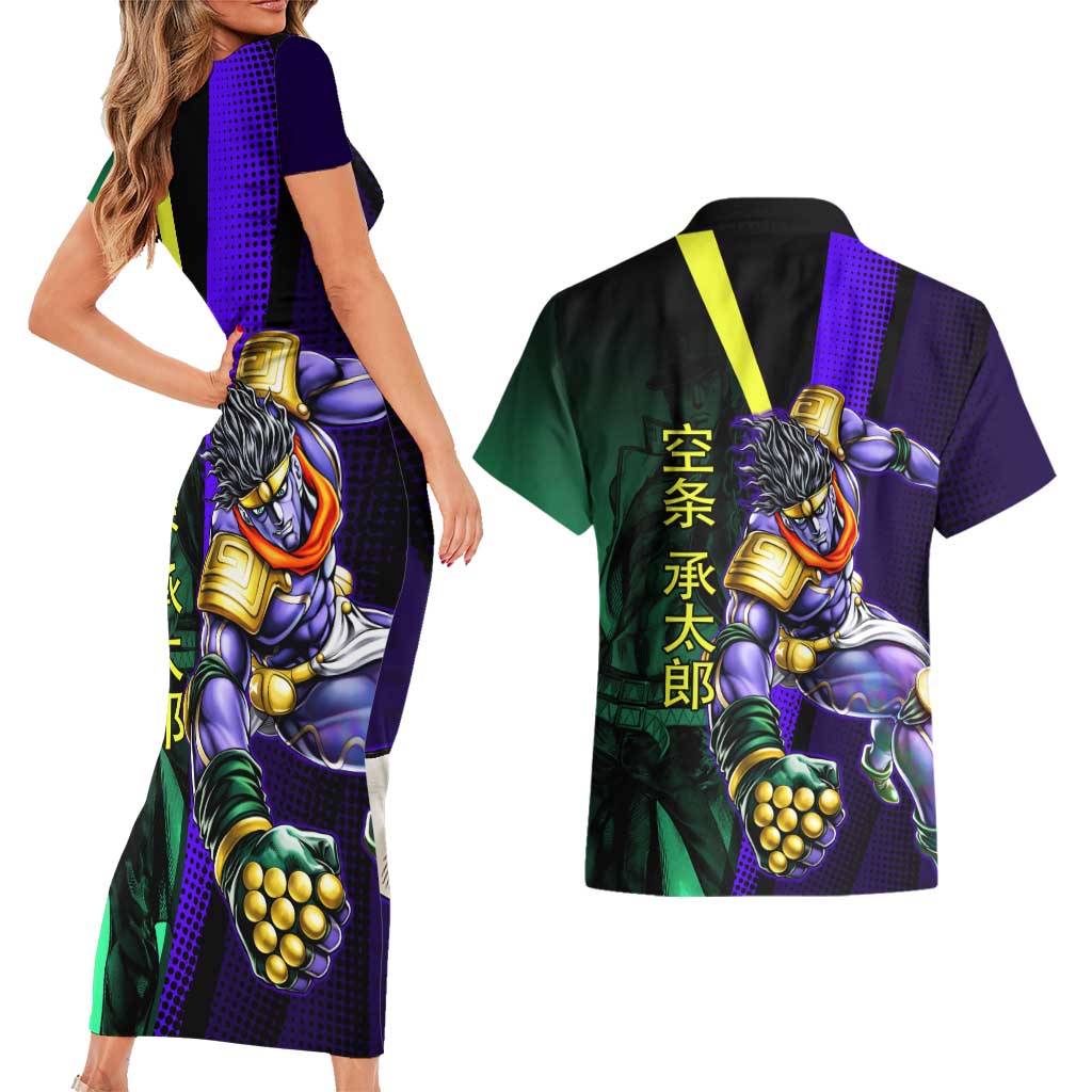 Jotaro Kujo JoJo’s Bizarre Adventure Couples Matching Short Sleeve Bodycon Dress and Hawaiian Shirt with Star Platinum Stand and Bold - The Mazicc