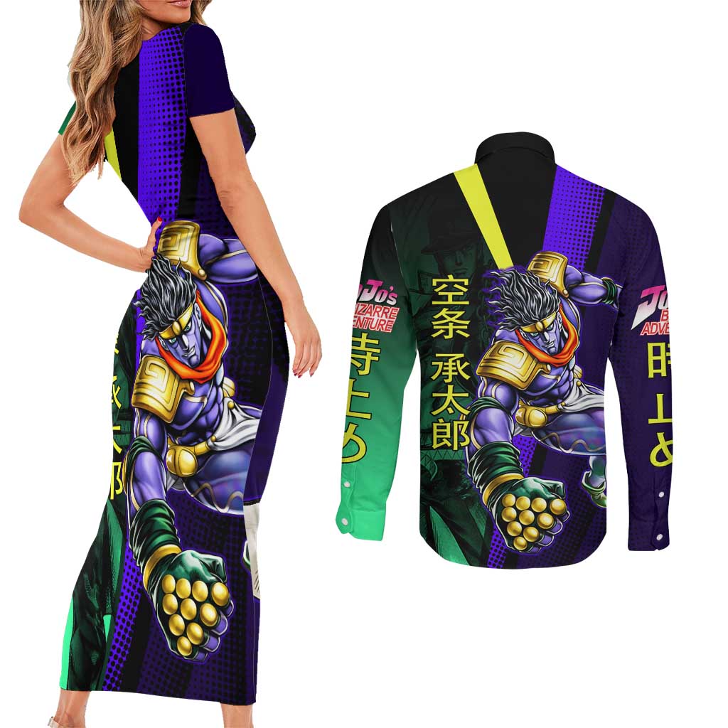 Jotaro Kujo JoJo’s Bizarre Adventure Couples Matching Short Sleeve Bodycon Dress and Long Sleeve Button Shirt with Star Platinum Stand and Bold - The Mazicc