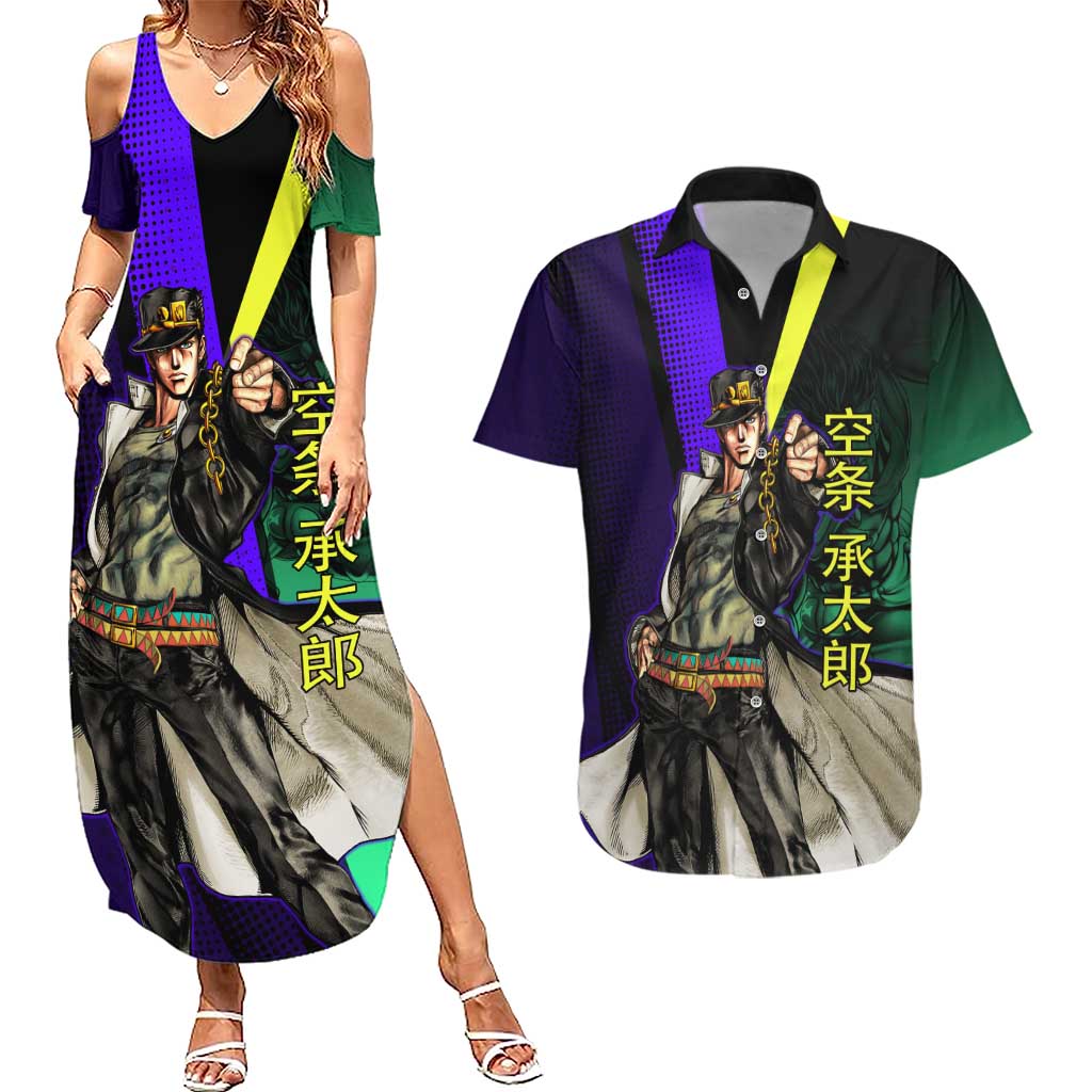 Jotaro Kujo JoJo’s Bizarre Adventure Couples Matching Summer Maxi Dress and Hawaiian Shirt with Star Platinum Stand and Bold - The Mazicc